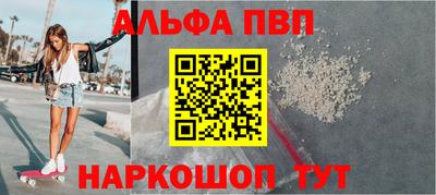 дживик Новозыбков