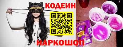 дживик Новозыбков