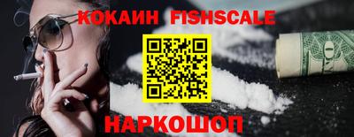 дживик Новозыбков