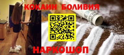 дживик Новозыбков