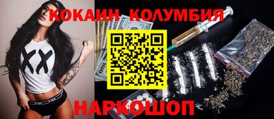 ALPHA PVP Новодвинск