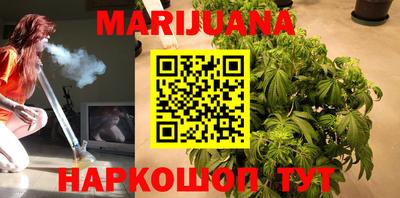 ALPHA PVP Новодвинск