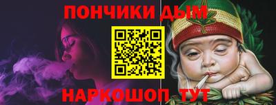 дживик Новозыбков