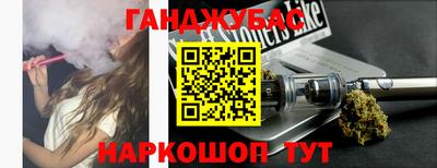 ALPHA PVP Новодвинск