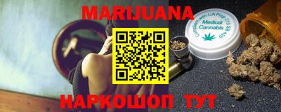 дживик Новозыбков