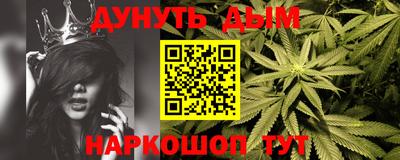 ALPHA PVP Новодвинск