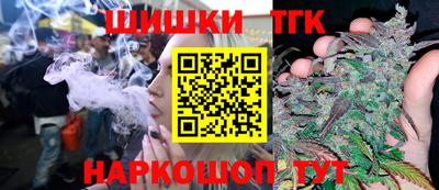 ALPHA PVP Новодвинск