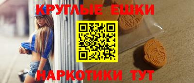 дживик Новозыбков