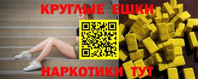 ALPHA PVP Новодвинск