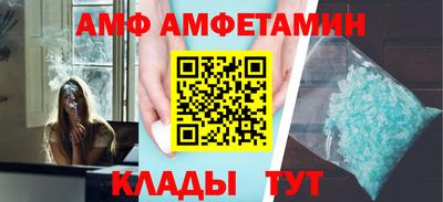дживик Новозыбков