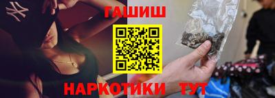 дживик Новозыбков