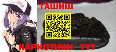 ALPHA PVP Новодвинск