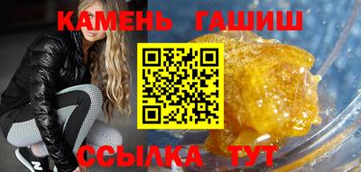 ALPHA PVP Новодвинск