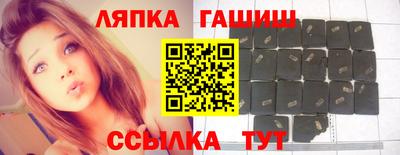 ALPHA PVP Новодвинск