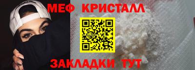 дживик Новозыбков