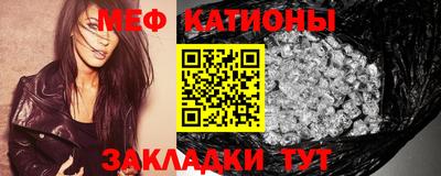 дживик Новозыбков