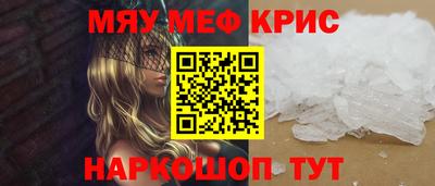 дживик Новозыбков