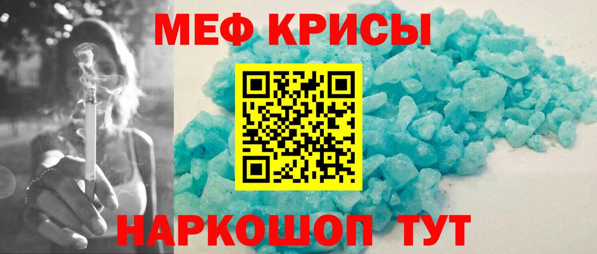 ГАШ Свободный