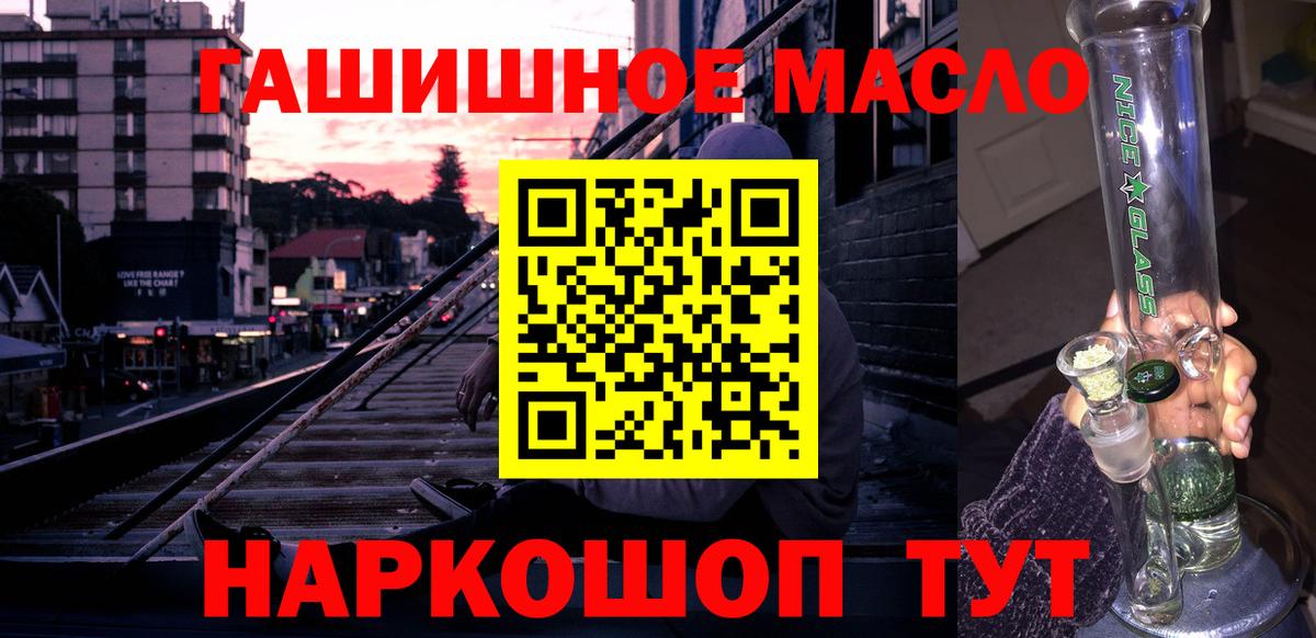 ТГК Wax  купить   Свободный  Вход с VPN 